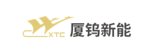 厦钨新能
